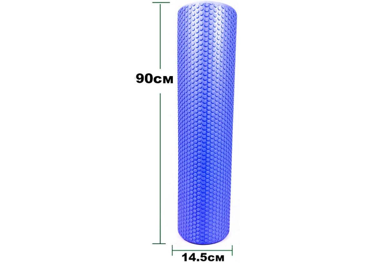 Масажний ролик EasyFit Foam Roller 90 см Синій (EF-2034-BL) - фото 2
