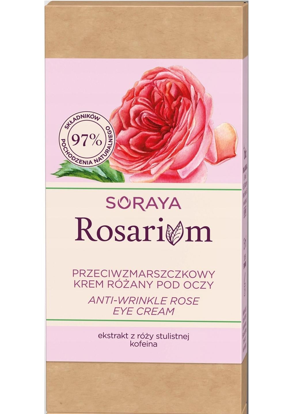Крем для век Soraya Rosarium Rose Anti-wrinkle Eye Cream 15 мл (Е-00908)