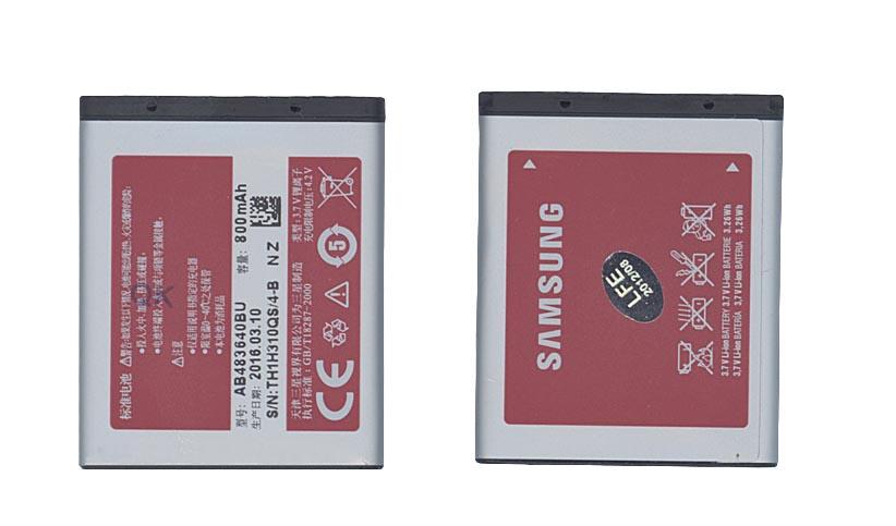 Аккумулятор для смартфона Samsung AB483640BE GT-C3050 3,7V 800 mAh 3,26 Wh Silver