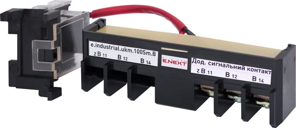 Контакт аварийный E.NEXT e.industrial.ukm.100Sm.B AC 220V (i0690002)