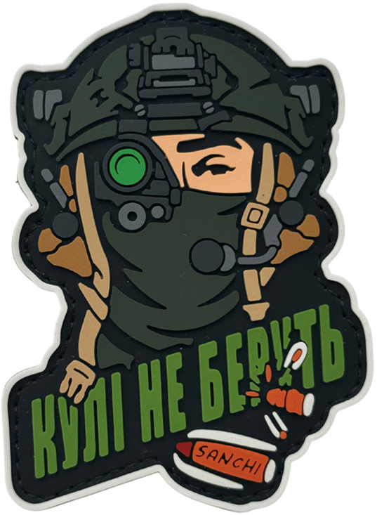 Патч SANCHI NIGHT KILLER Белый (PATCH-0152) Патч SANCHI NIGHT KILLER Белый (PATCH-0152)