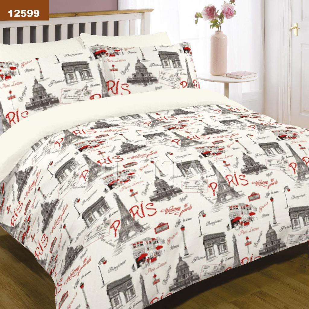 Комплект постельного белья двуспальный Вилюта 12599 (2000010325) Комплект постельного белья двуспальный Вилюта 12599 (2000010325)