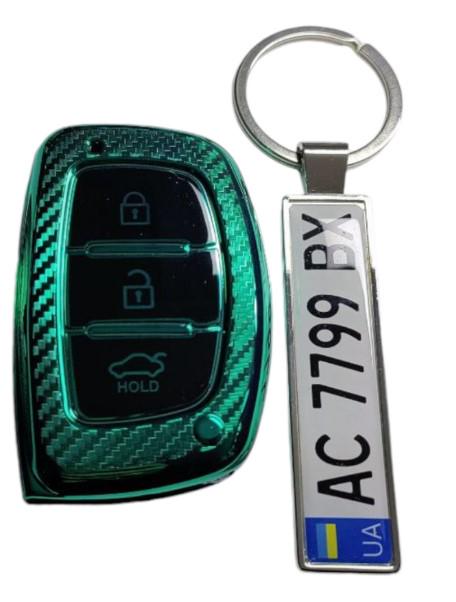 Чехол для ключа HYUNDAI и брелком (2367173080)