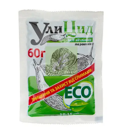 Средство Улицид для борьбы с улитками 60 г 10 шт. (47d5b842)