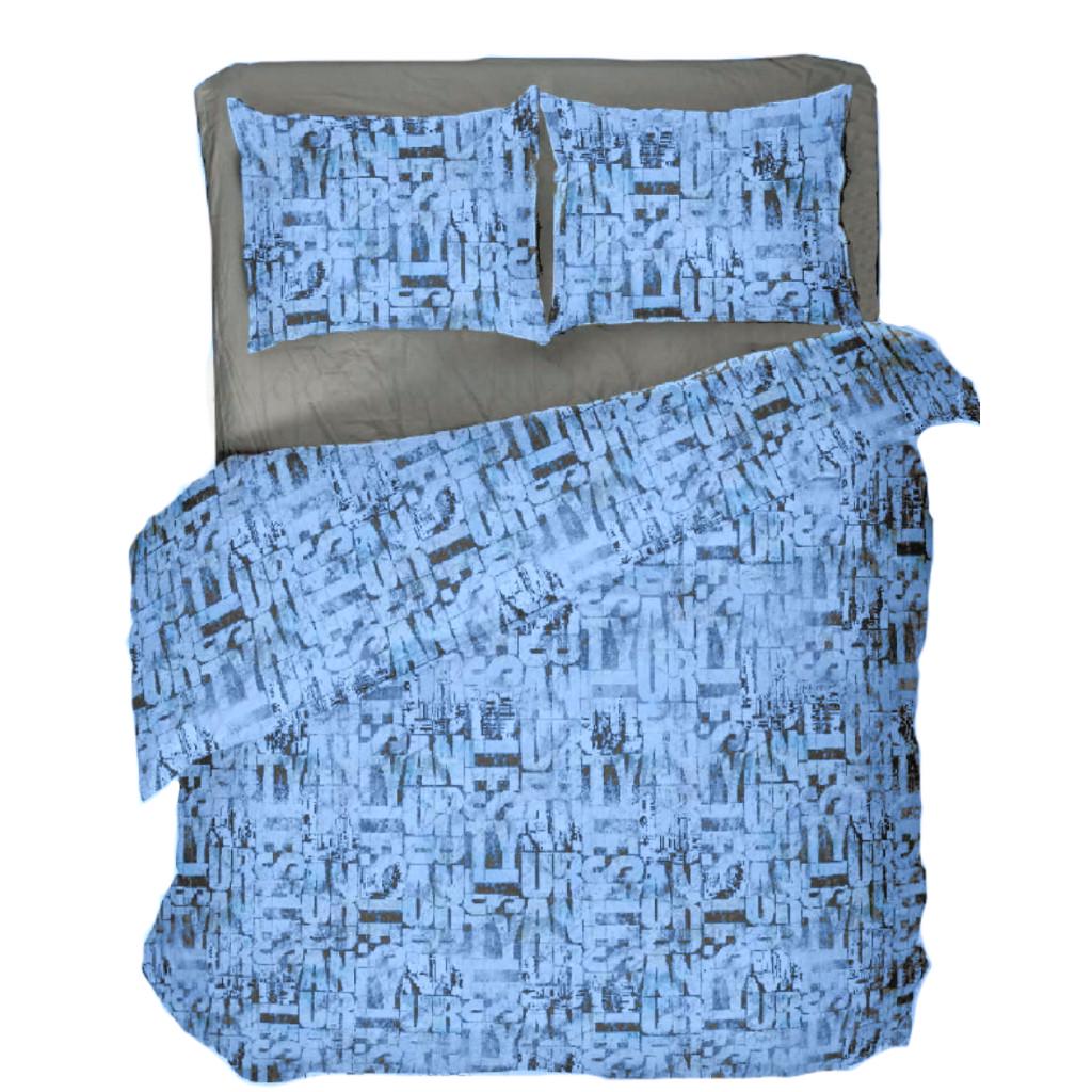 Комплект постельного белья MirSon 17-0550 Mutia бязь евро (2200003911961)