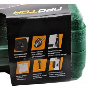 Перфоратор Протон ПЭ-900/П (157611) - фото 13 Перфоратор Протон ПЭ-900/П (157611) - фото 13