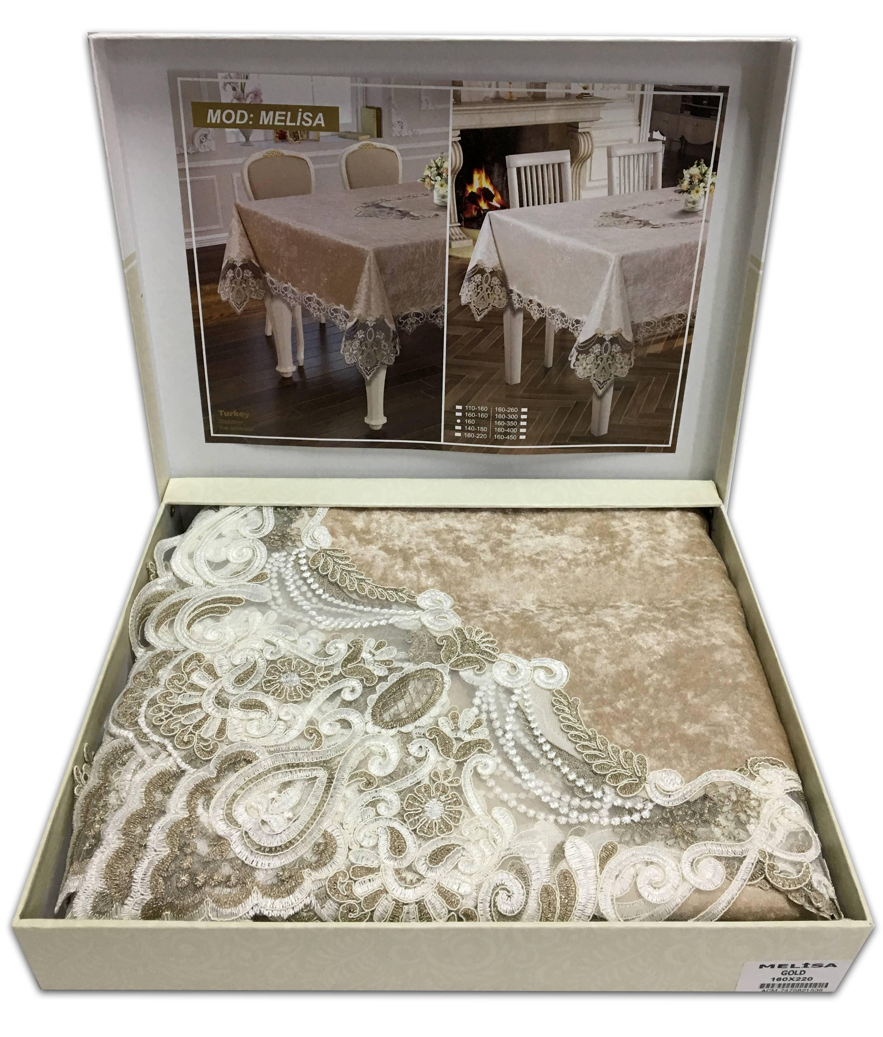 Скатерть велюровая Acme Tekstil 160x260 Melisa Capiccino (CN7846)