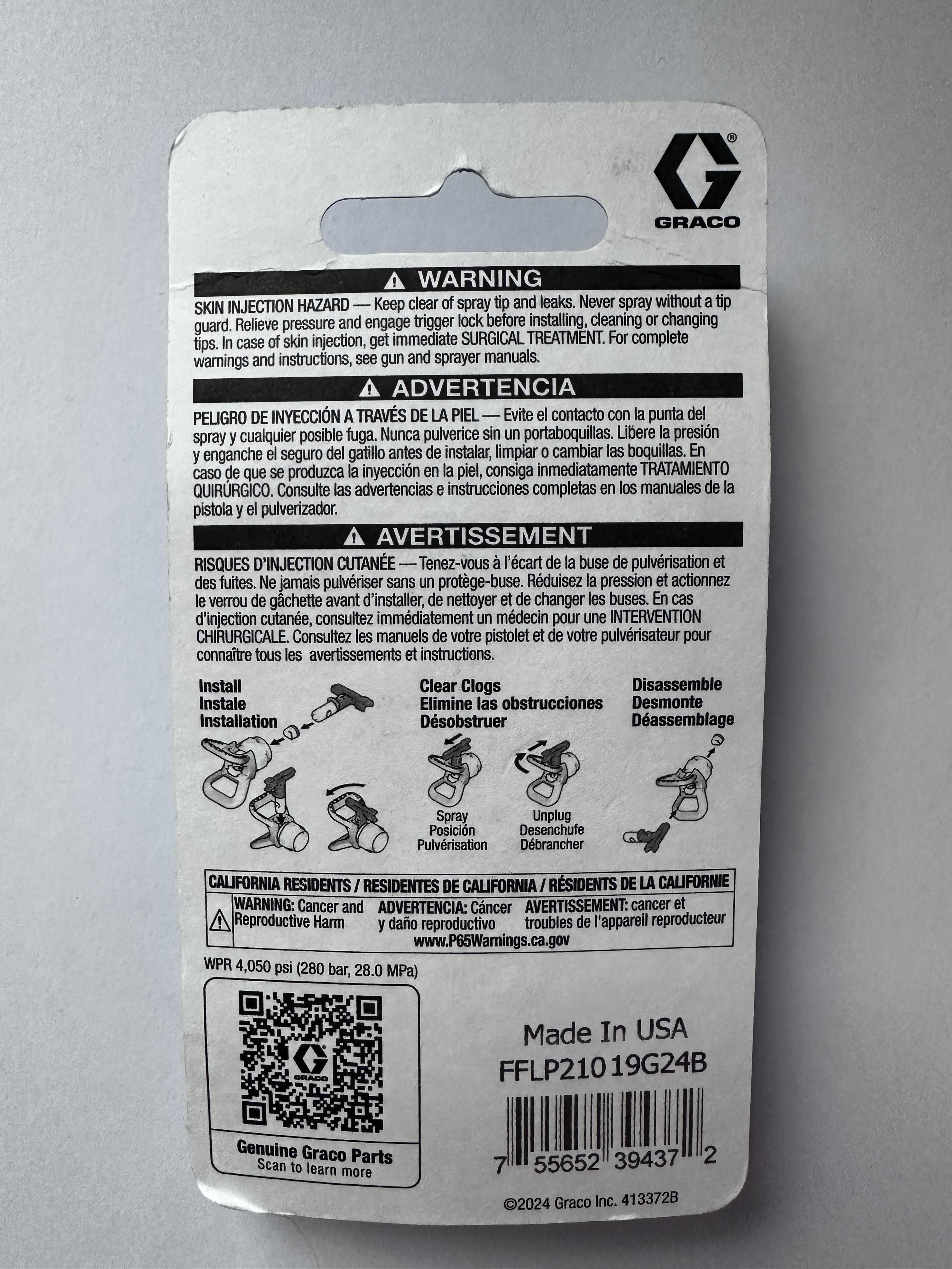 Cопло форсунка Грако Graco FFLP 210 - фото 2