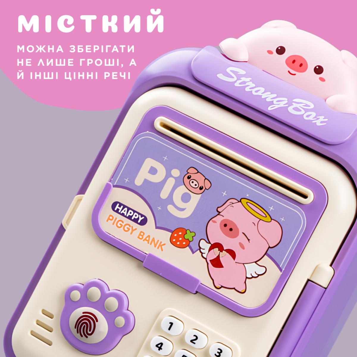 Копилка-сейф детская Puppy с кодовым замком и отпечатком пальца Фиолетовый (2528) - фото 3 Копилка-сейф детская Puppy с кодовым замком и отпечатком пальца Фиолетовый (2528) - фото 3