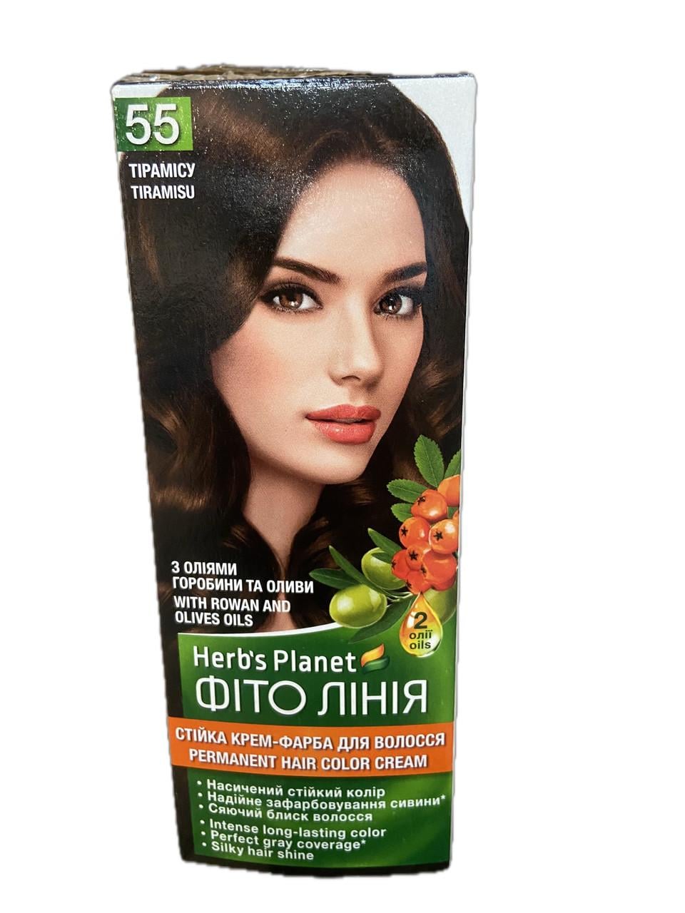 Крем-краска для волос стойкая Фито линия Herb`s Planet № 55 Тирамису