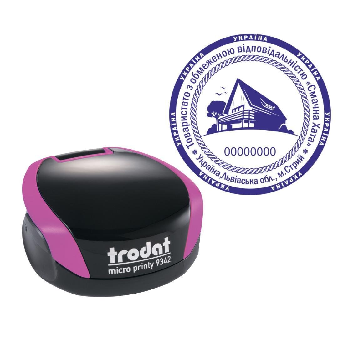 Печатка ТОВ на кишеньковому оснащенні Trodat Micro Printy 9342 d 42 мм Фіолетовий (ТОВ20/9342/V)