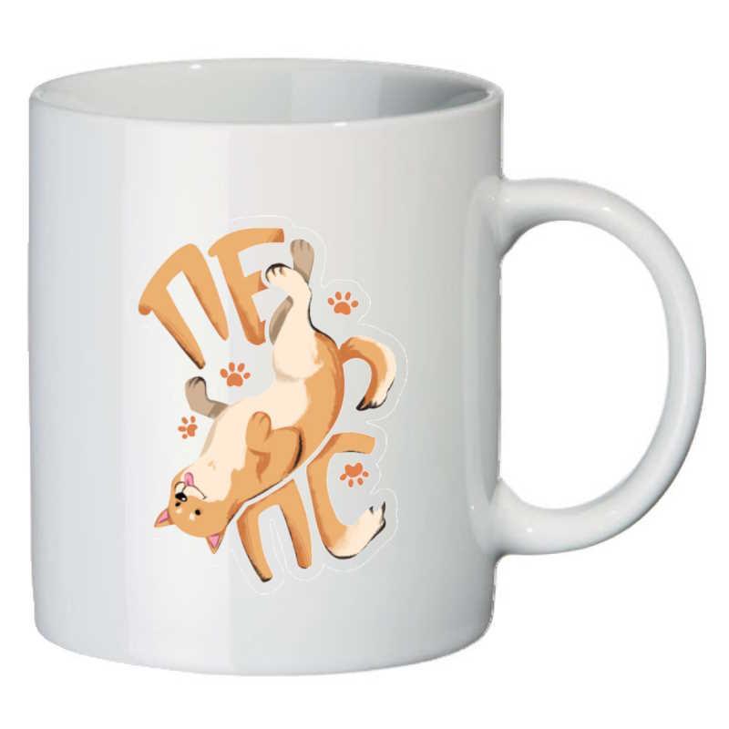 Чашка с принтом Эдисон Марти ED-001 (2455350585) Чашка с принтом Эдисон Марти ED-001 (2455350585)