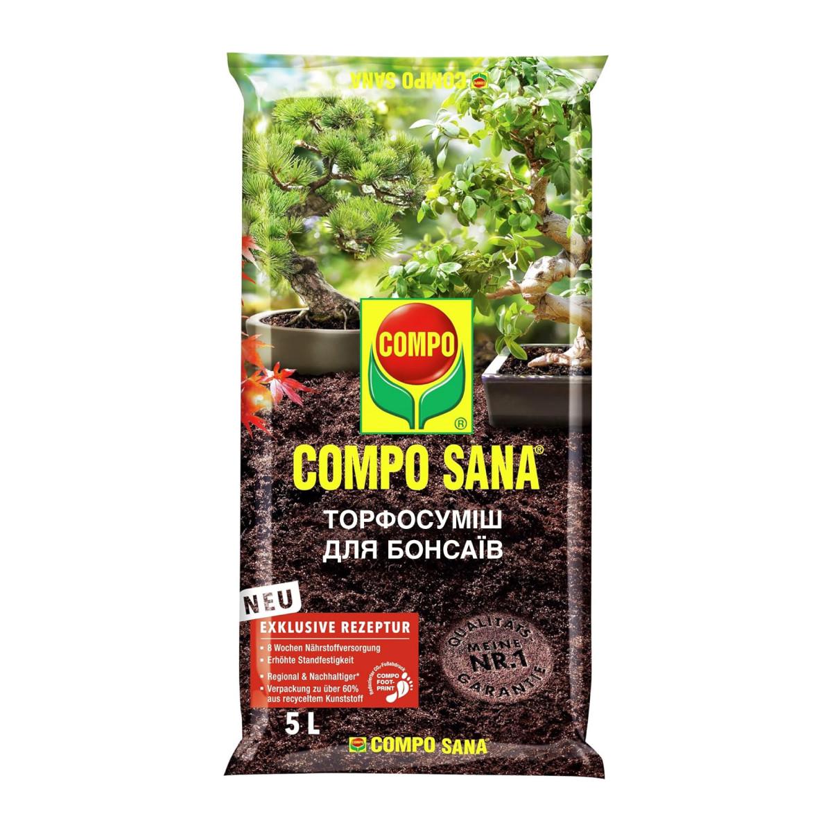 Торфосуміш для бонсаїв Compo SANA 5 л (A-013932)