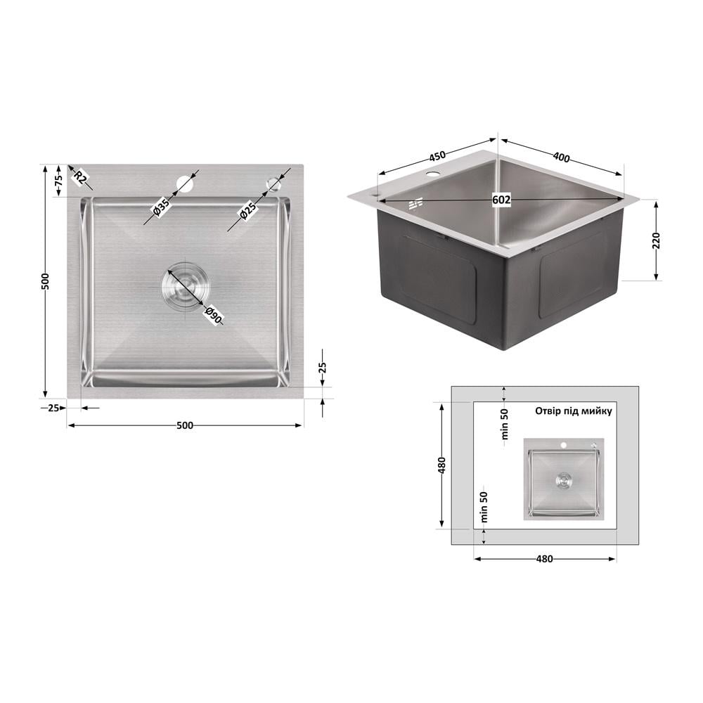 Мийка для кухні інтегрована Lidz Handmade H5050 Brushed Steel з дозатором 3/1 мм (31022595) - фото 6