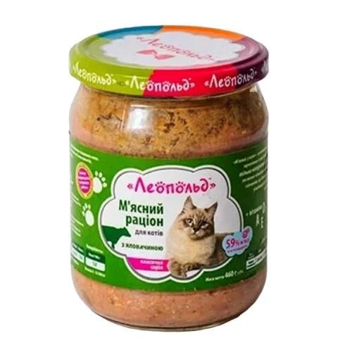 Корм влажный для кошек Леопольд Мясной рацион говядина стекло 460 г (2765625876)