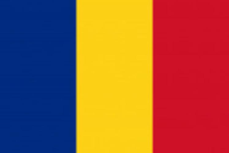 Флаг Румынии 600х900 мм (25740111)