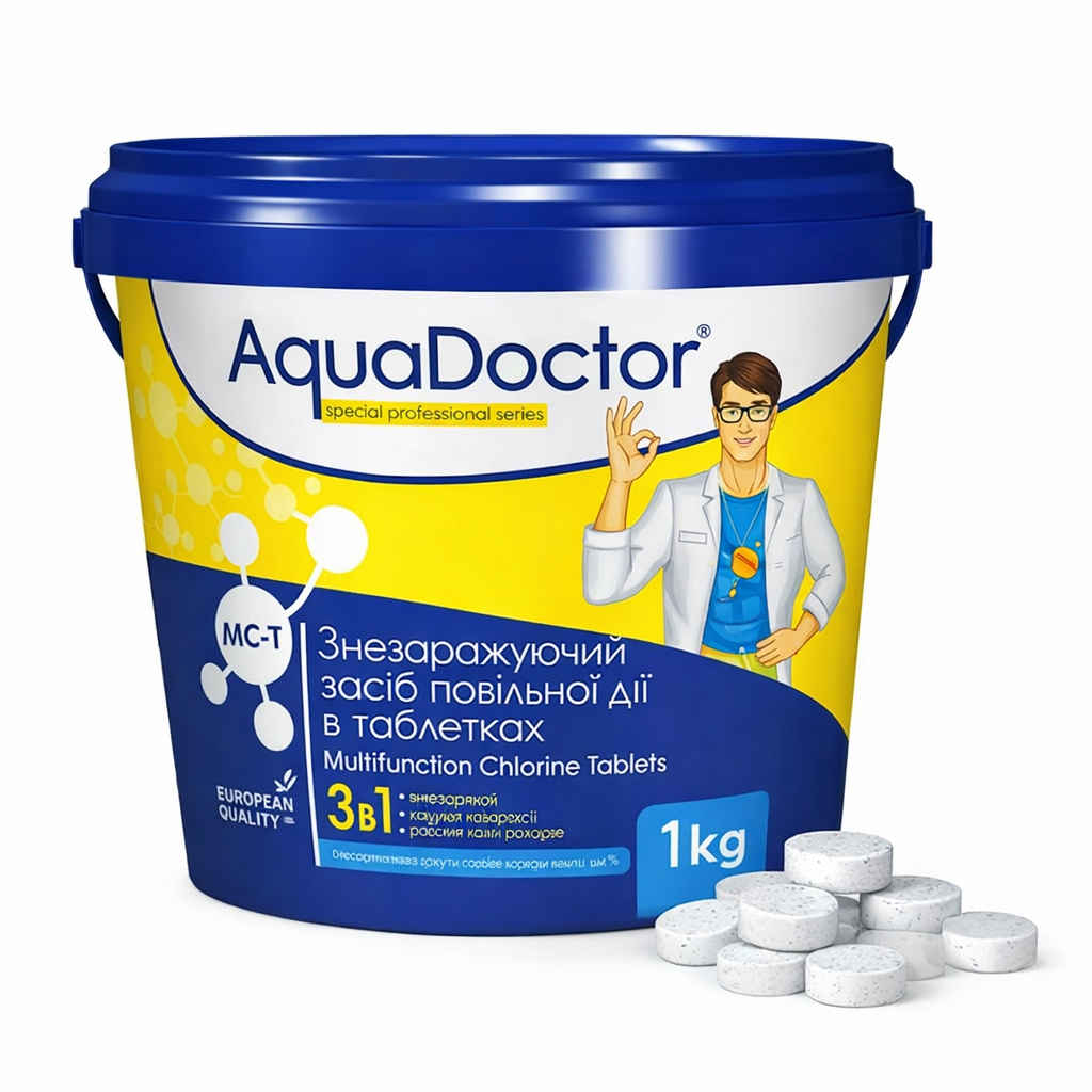 Хлор для бассейна AquaDoctor MC-T 3в1 1 кг в таблетках по 20 г (8984847)