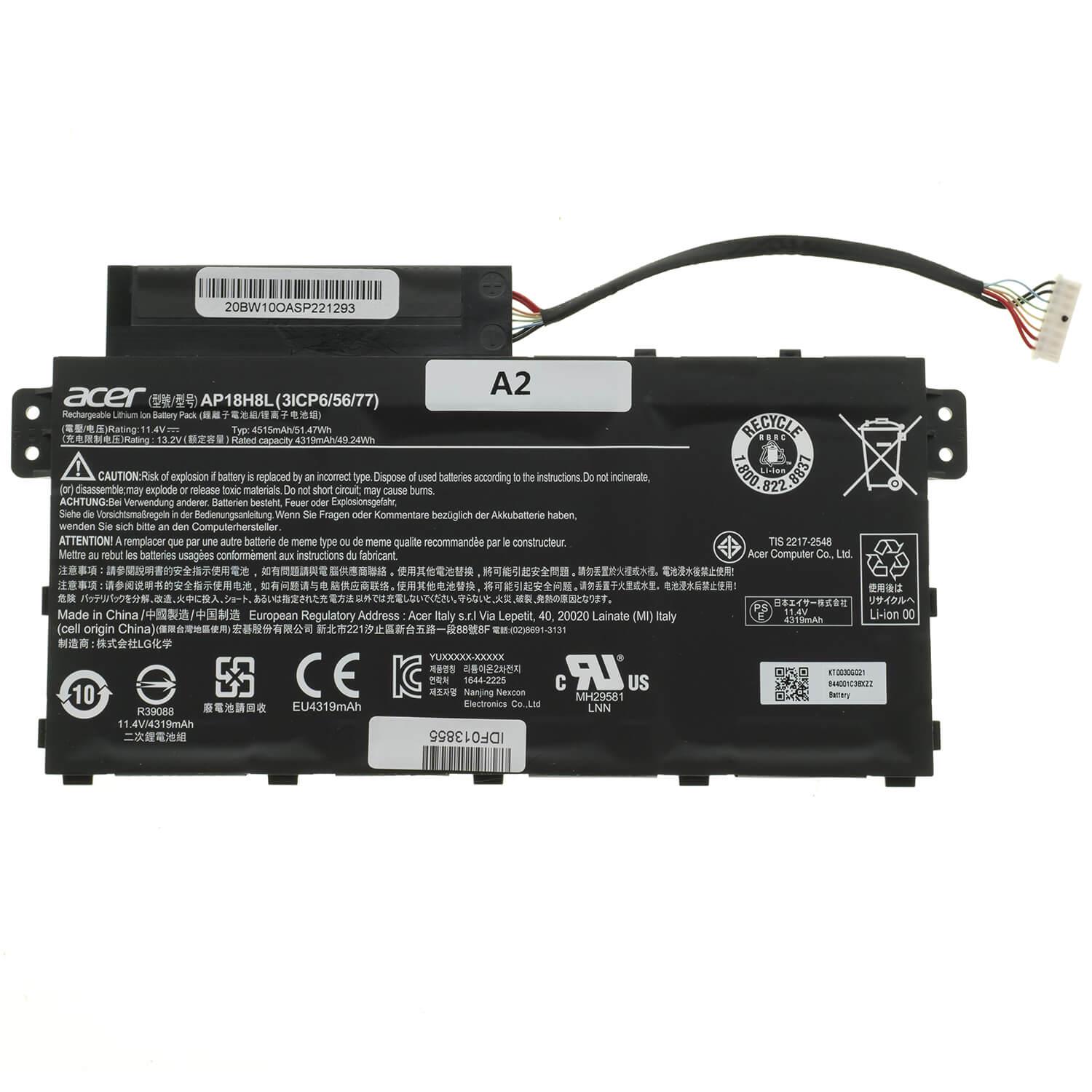 Аккумулятор для Acer TravelMate P214-51 (8041315)