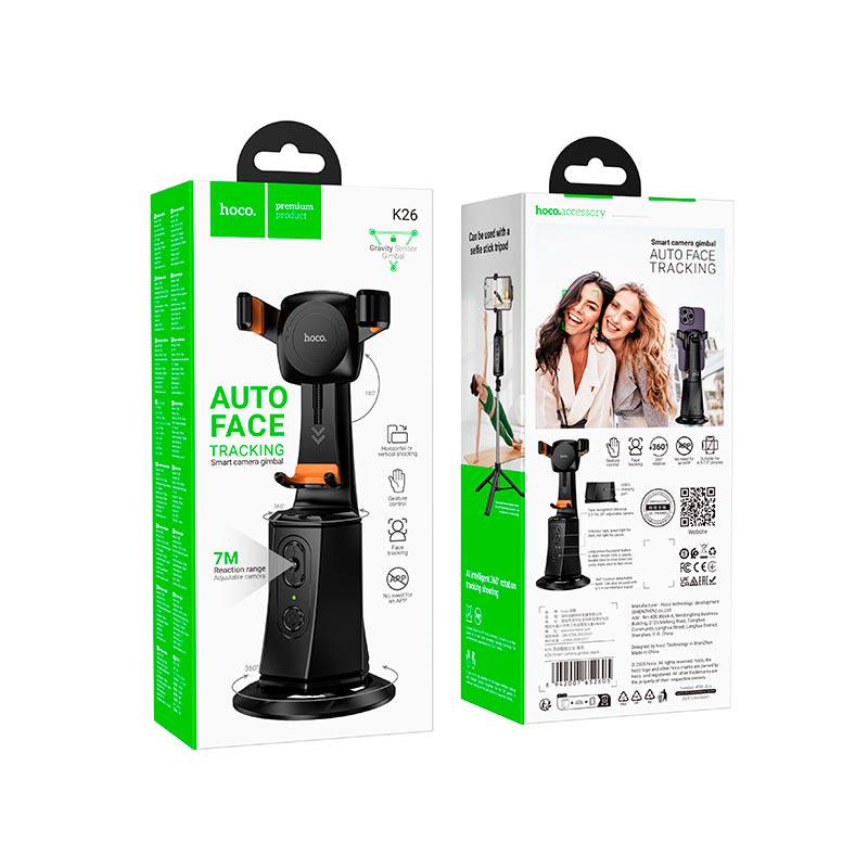 Держатель Hoco K26 Smart 1200 mAh 360° для смартфонов 4,5-7" Black (22092) - фото 10