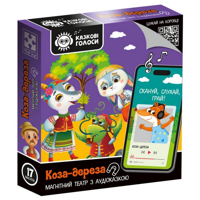 Настольная игра Vladi Toys Коза-дереза Разноцветный (SR-113-N-450)