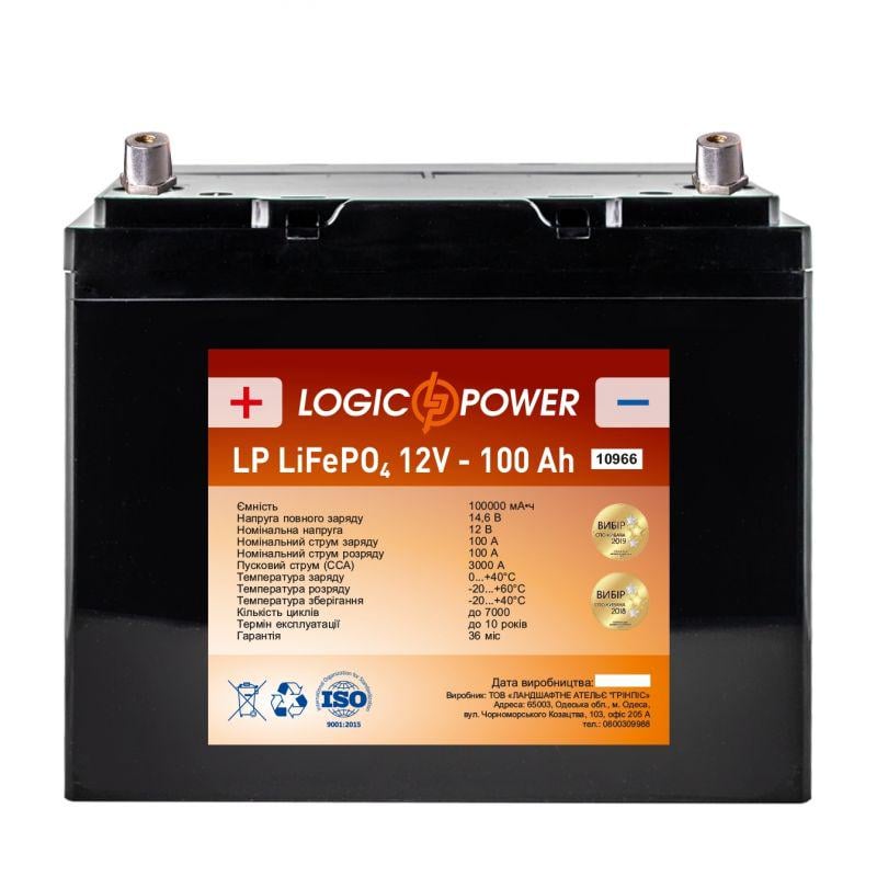 Аккумулятор для ИБП LogicPower LP LiFePO4 12 V 100 Ah (15165) - фото 1