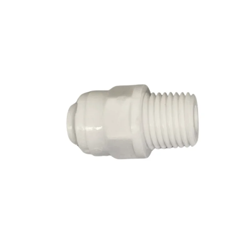 Перехідник прямий з зовнішньою різьбою 1/4" х1/4" різьба (30097598)