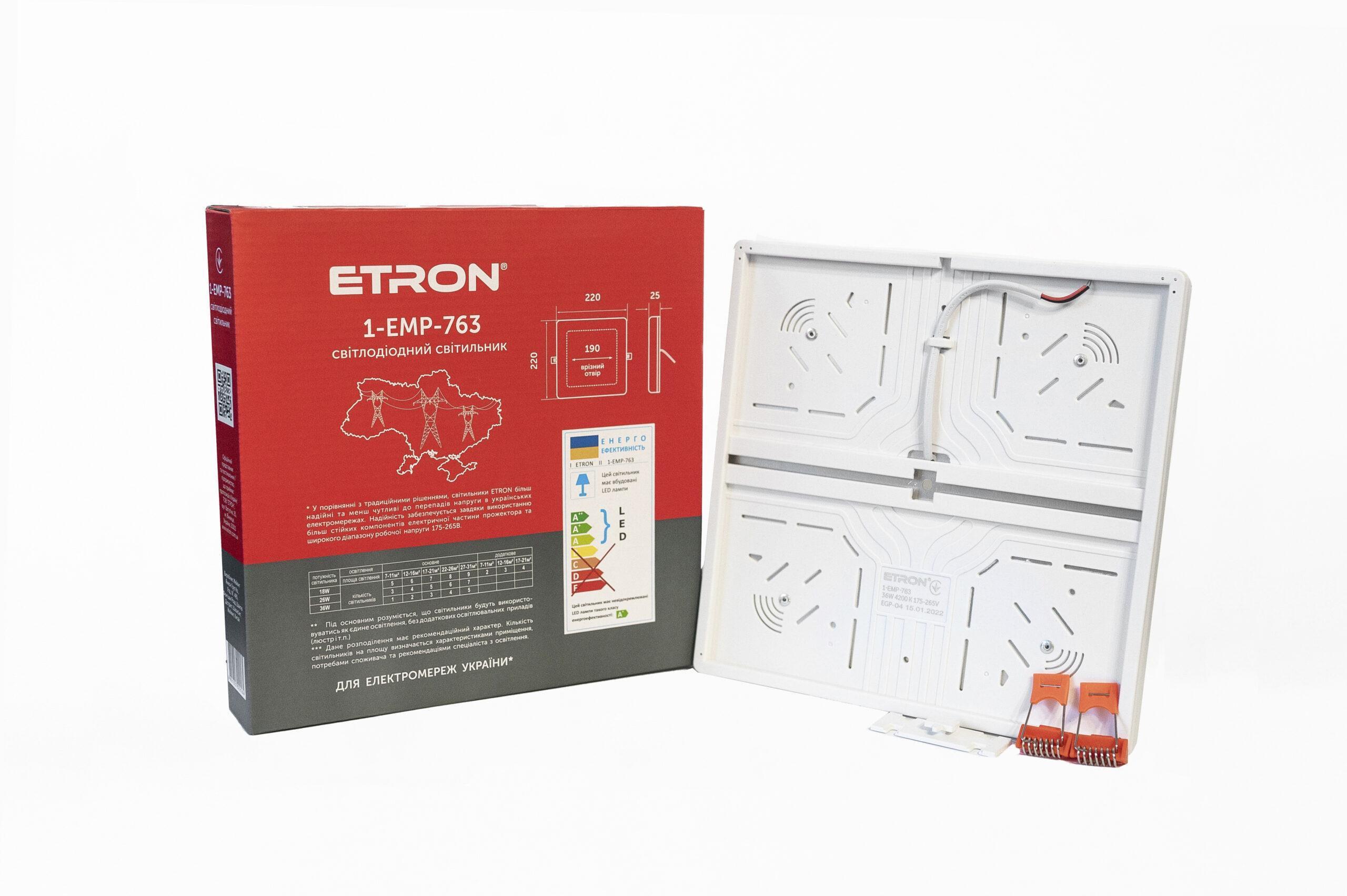 Світильник світлодіодний квадратний ETRON Multipurpose 1-EMP-763 36W 4200K ІР20 - фото 3