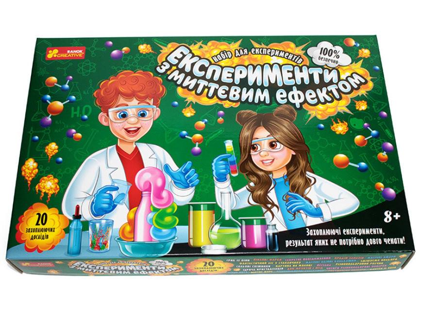 Набор для опытов Ranok Creative Эксперименты с мгновенным эффектом 20 увлекательных опытов в коробке (113514)