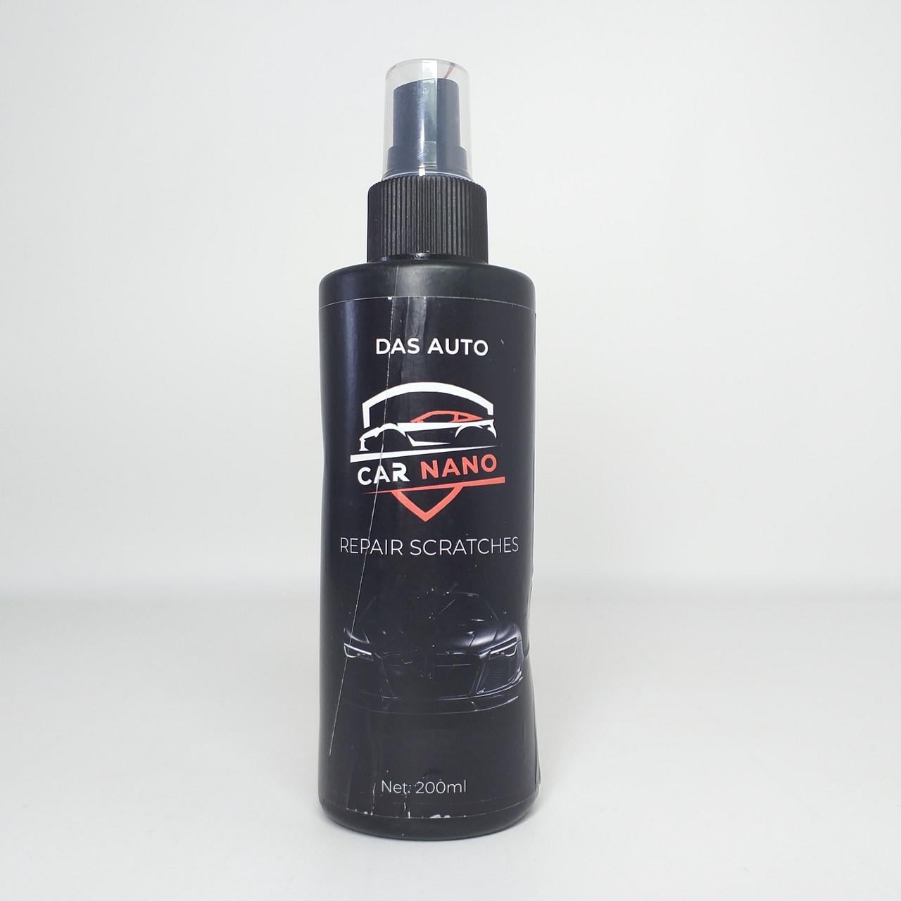 Спрей автополироль для удаления царапин CAR NANO 200 мл (X-1967)