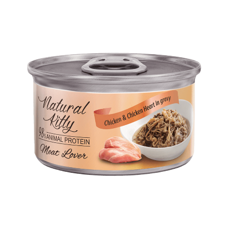 Корм вологий для котів Natural Kitty з курячим філе та курячим серцем у соусі 70 г