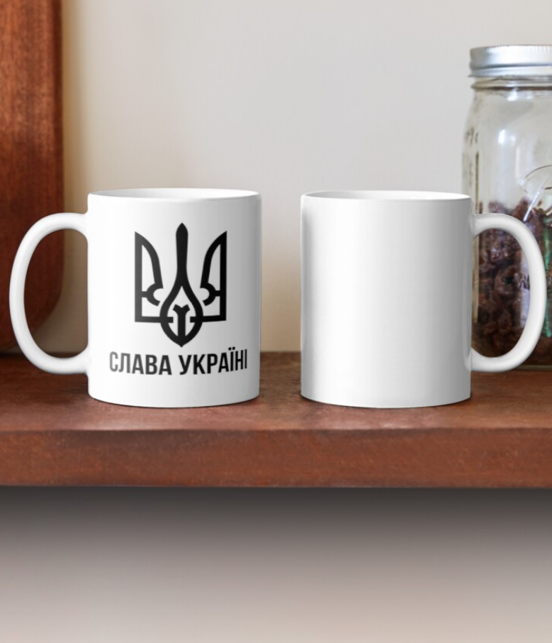 Чашка керамическая с принтом "Слава Україні" герб 330 мл Белый (УКР193Ч) - фото 2