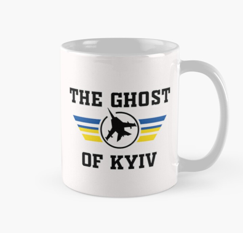 Чашка керамическая с принтом "The Ghost of Kyiv" 330 мл Белый (УКР33Ч)