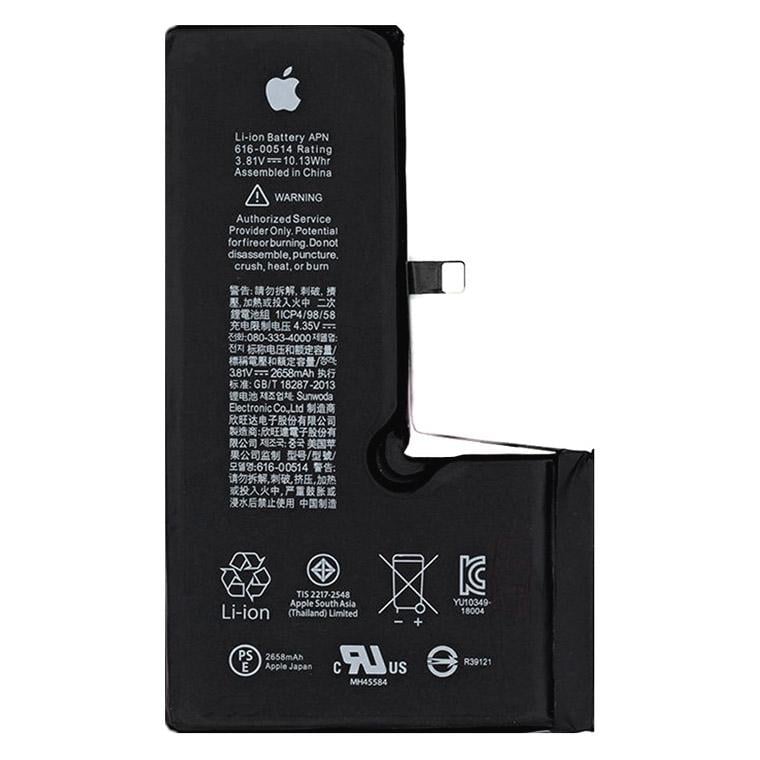 Аккумулятор для Apple iPhone XS 2658 mAh PRC (11561676)