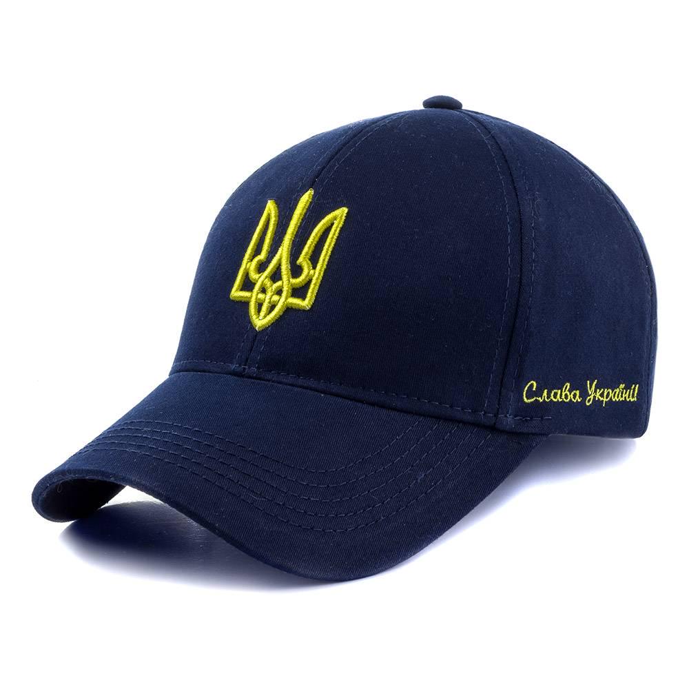 Кепка-бейсболка з гербом України Atrics UA-IB-26 L р. 57-58 Темно-синій