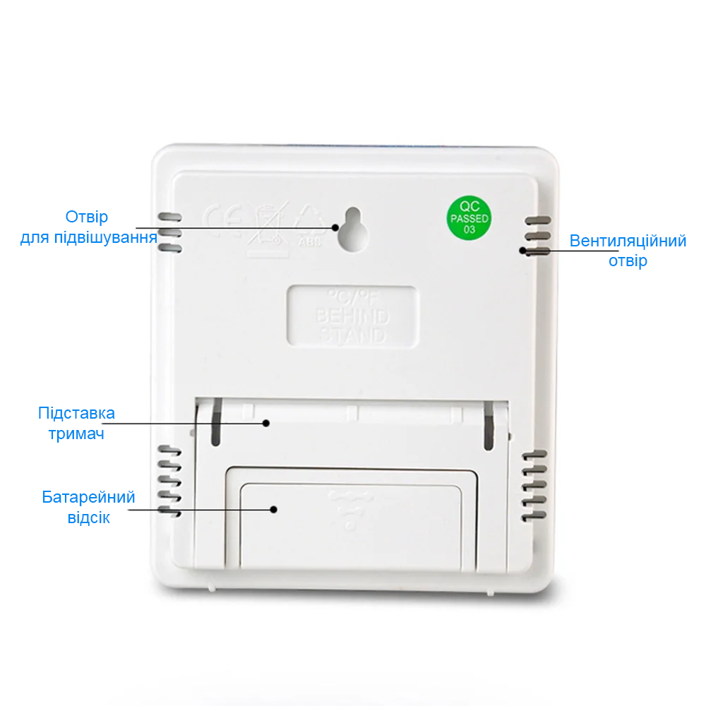 Термометр-гигрометр электронный комнатный Uchef HTC-1s с часами и подсветкой дисплея - фото 5 Термометр-гигрометр электронный комнатный Uchef HTC-1s с часами и подсветкой дисплея - фото 5