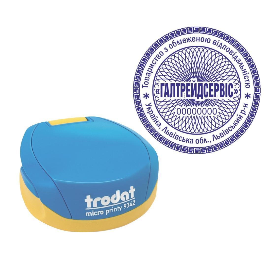 Печать ТОВ на карманном оснащении Trodat Micro Printy 9342 d 42 мм Сине-желтый (ООО4/9342/BY)