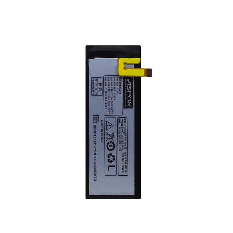 Акумулятор Aspor BL-215 для Lenovo S960 (880104)