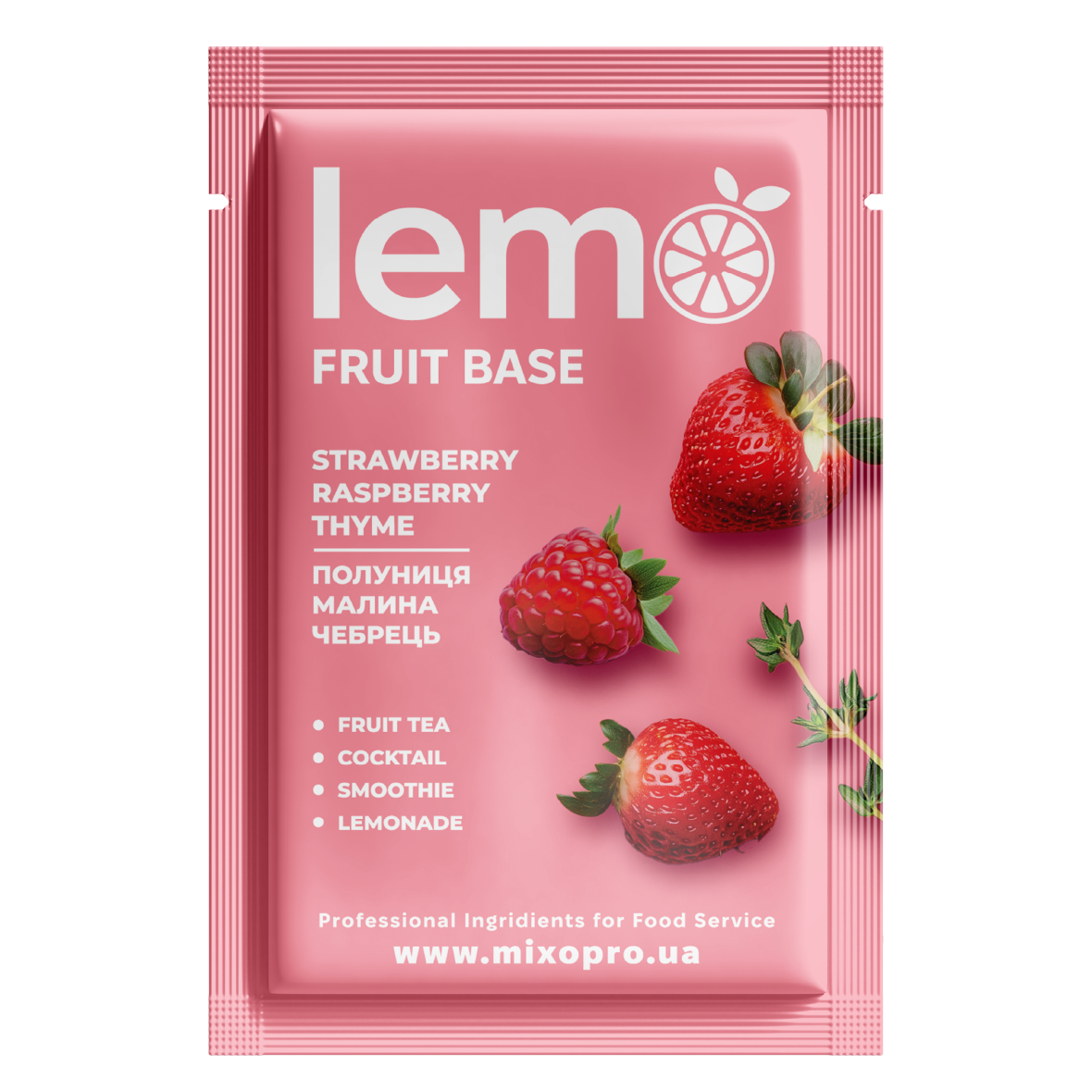 Концентрат Lemo чай клубника/малина/чебрец 15 шт. (12539740)