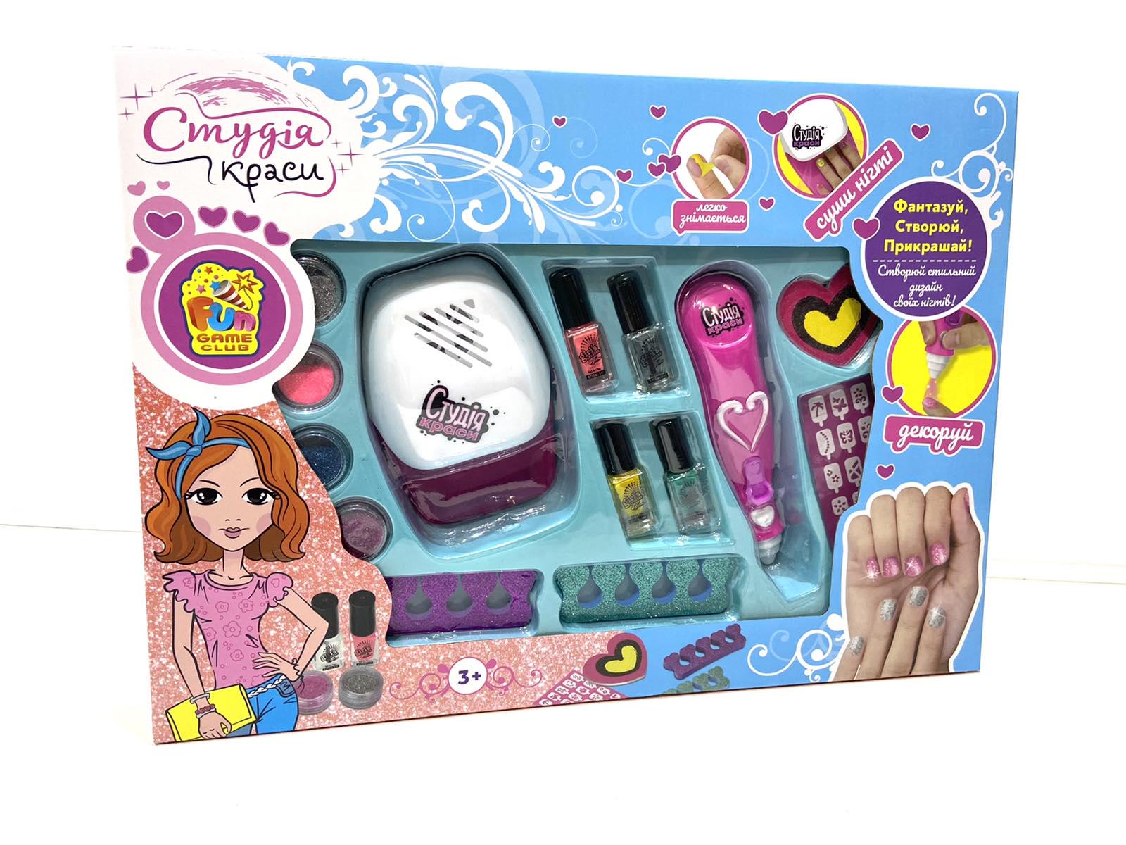 Набор для маникюра Fun Game 22930