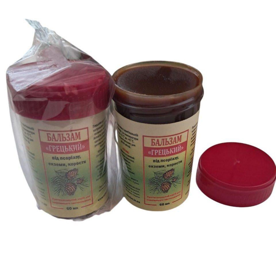 Бальзам Греческий чесотка/псориаз/экзема/дерматит 60 г (27504005) - фото 2 Бальзам Греческий чесотка/псориаз/экзема/дерматит 60 г (27504005) - фото 2