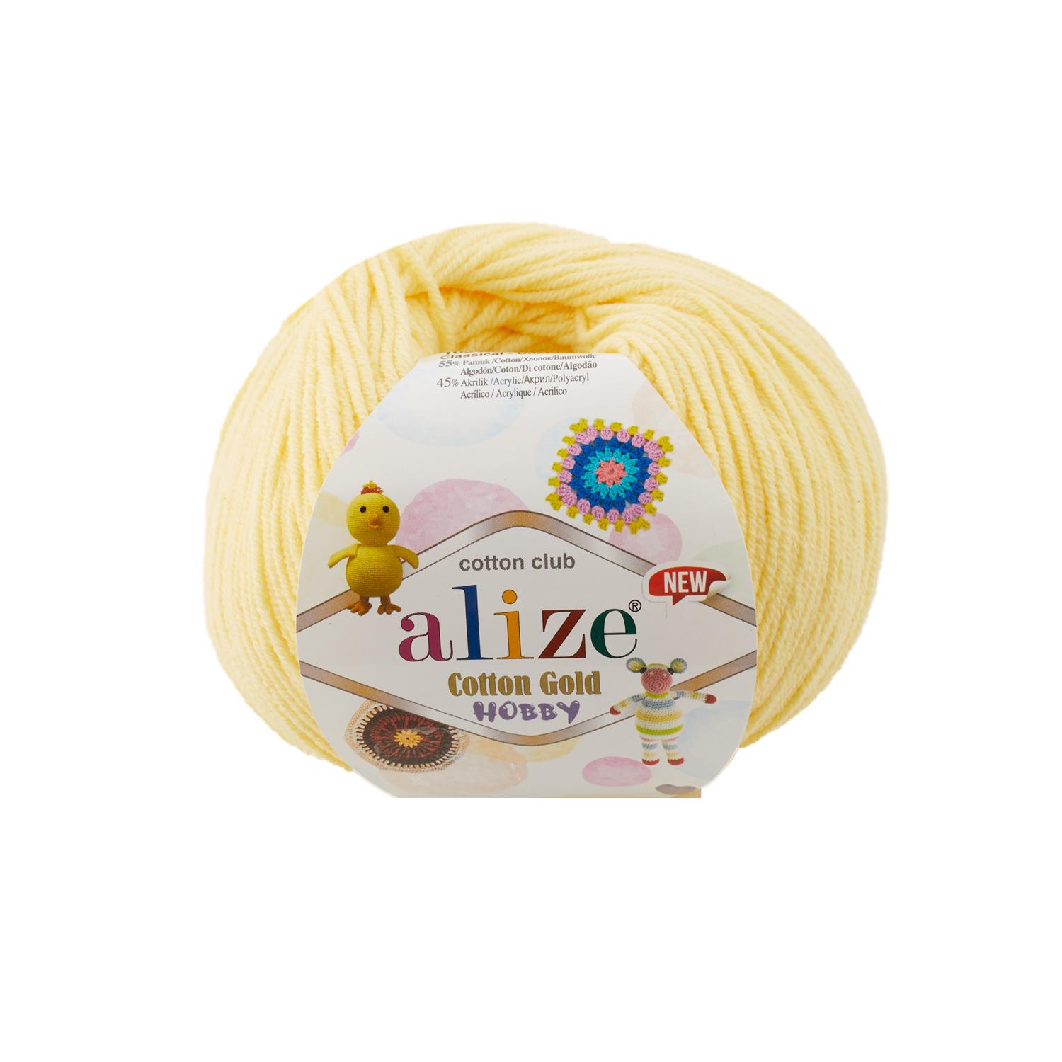 Пряжа Alize Cotton Gold Hobby New 187 св.желтый (6455)
