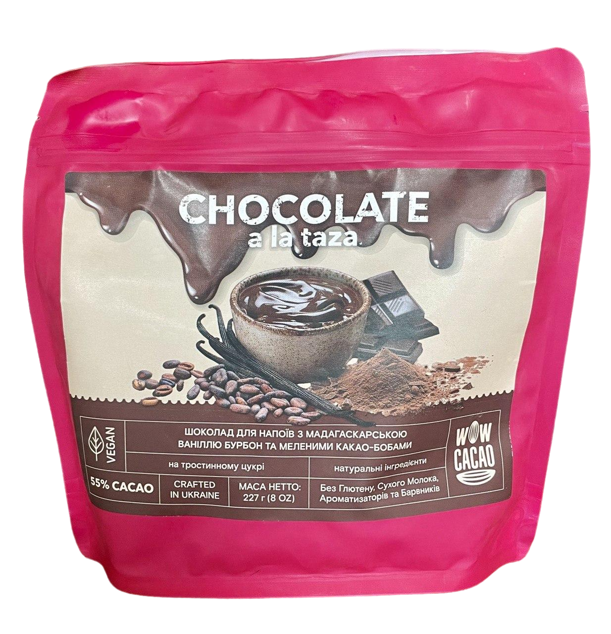Гарячий шоколад A La Tazza 230 г (2183808784)