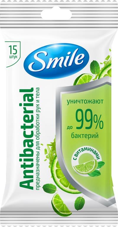 Салфетки влажные Smile Antibacterial с витаминами с лаймом и мятой 15 шт. (91982) Салфетки влажные Smile Antibacterial с витаминами с лаймом и мятой 15 шт. (91982)