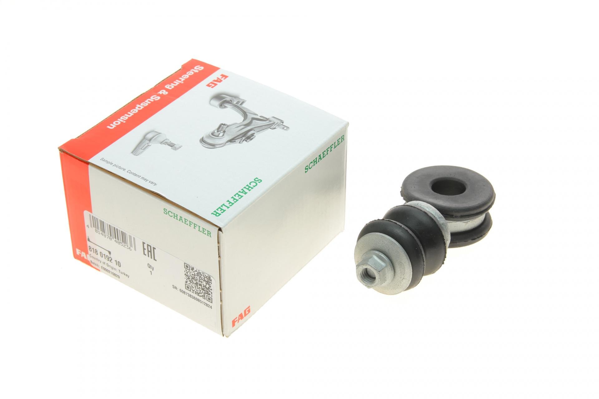 Тяга переднього стабілізатора FAG VW Passat 88-97 (818 0192 10)