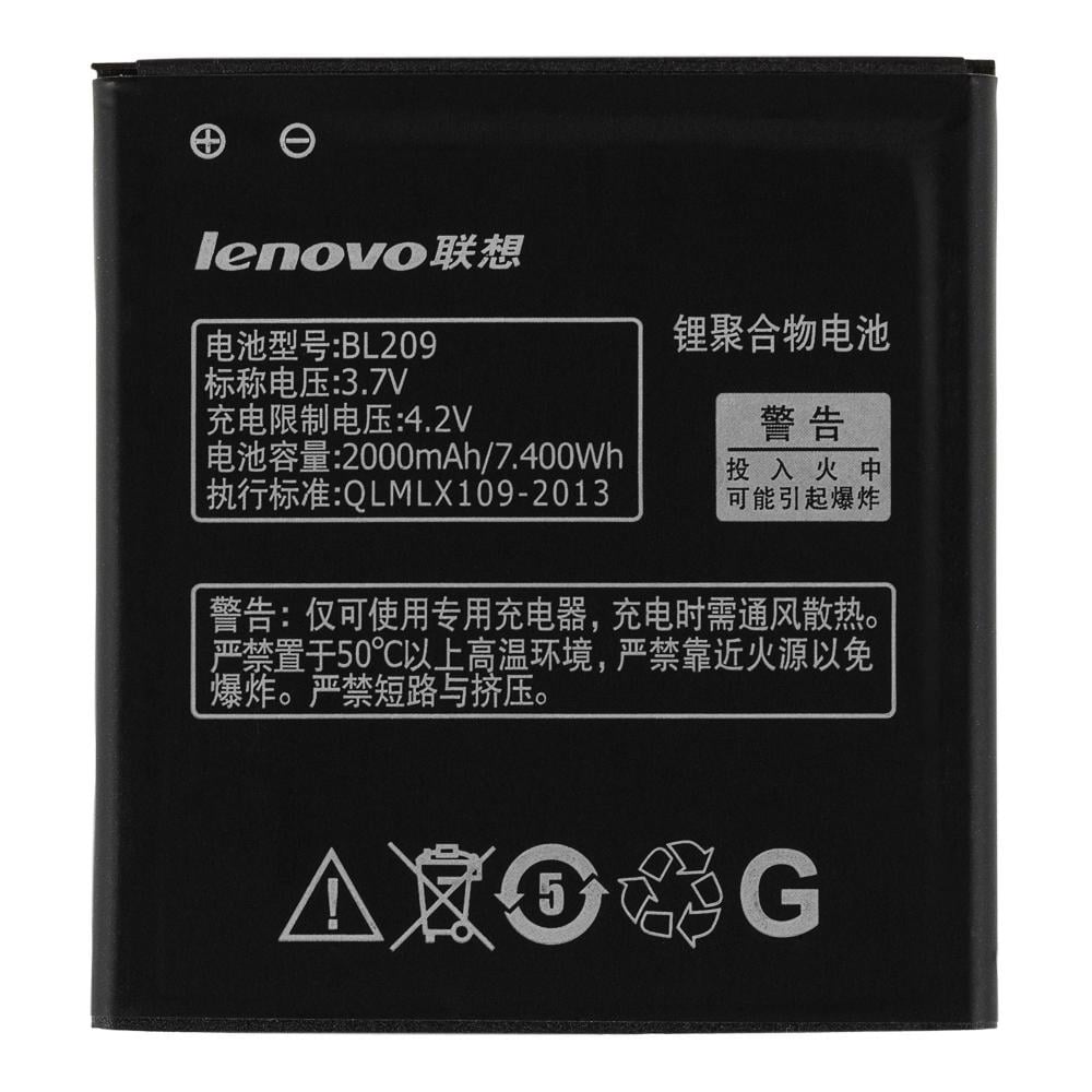 Батарея Lenovo BL209 2000 mAh