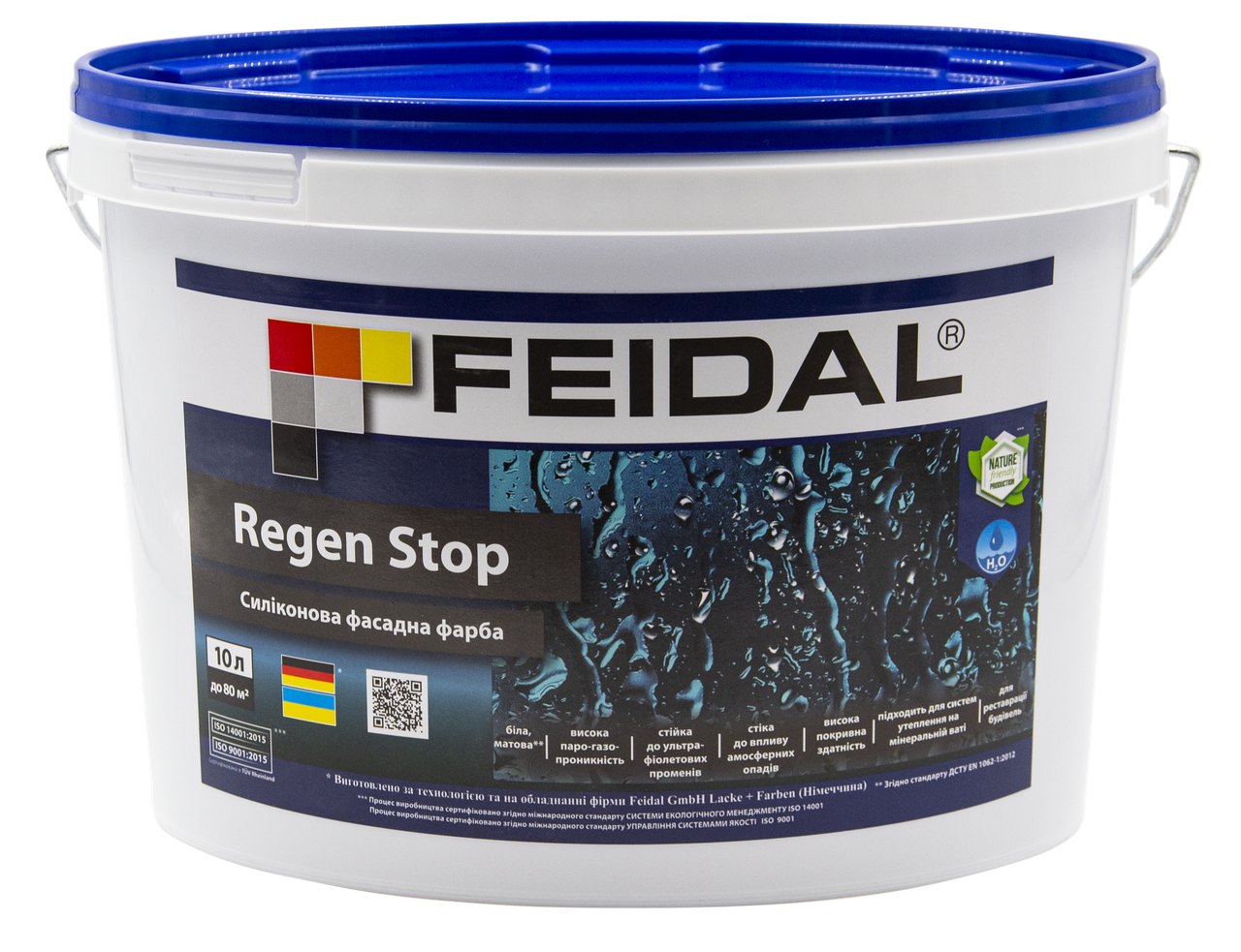 Краска фасадная силиконовая Feidal Regen Stop 10 л (27581736) - фото 1