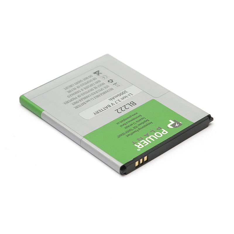Аккумулятор Power Lenovo S660 BL222 3000mAh