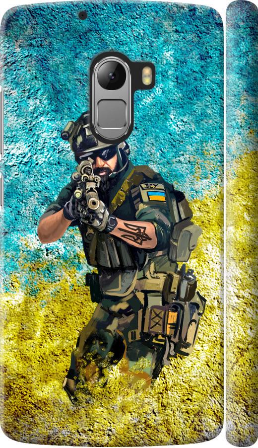 Чехол на Lenovo A7010 Воин ЗСУ (5311m-232-42517)