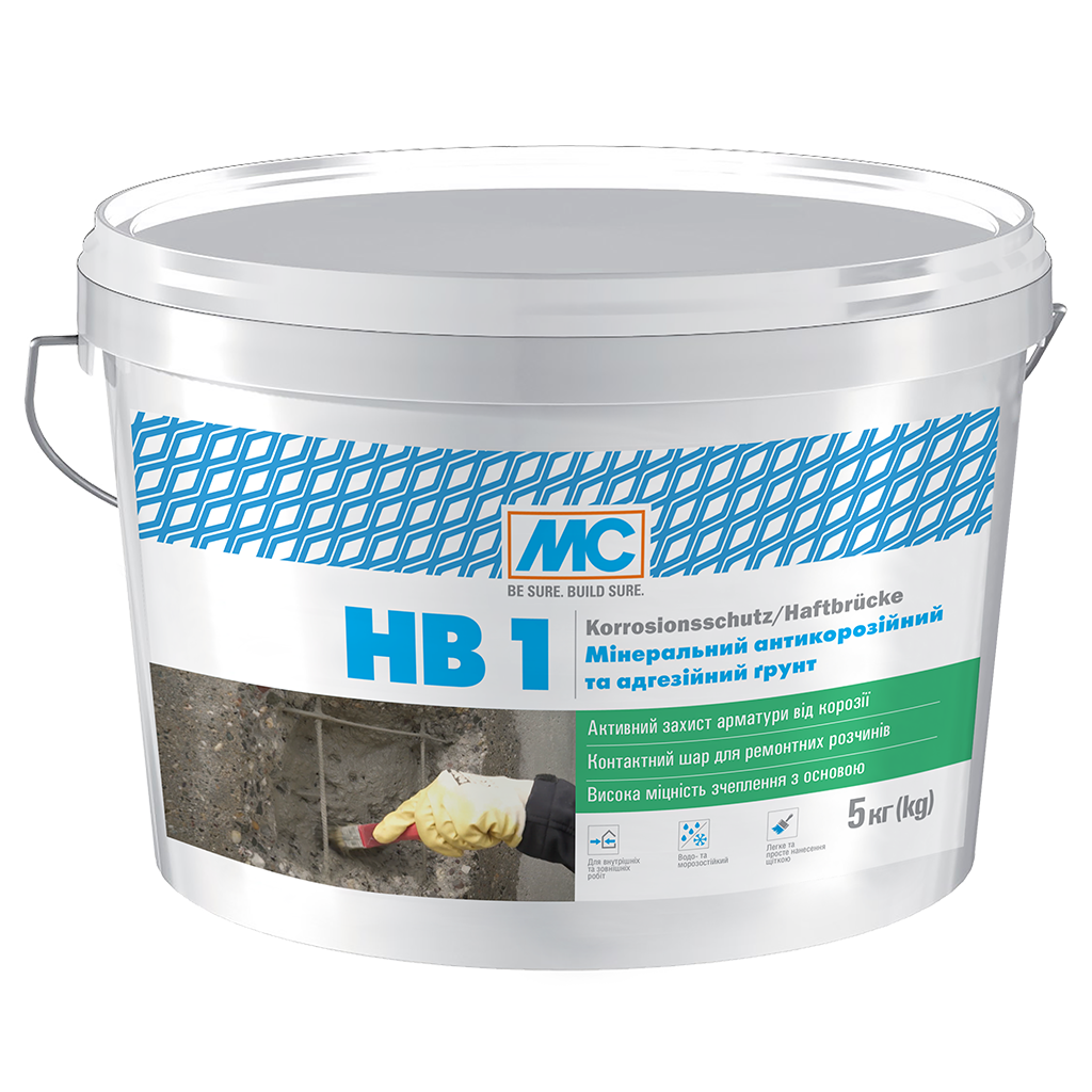Почва минеральная антикоррозионная и адгезионная MC-Bauchemie HB 1 5 кг