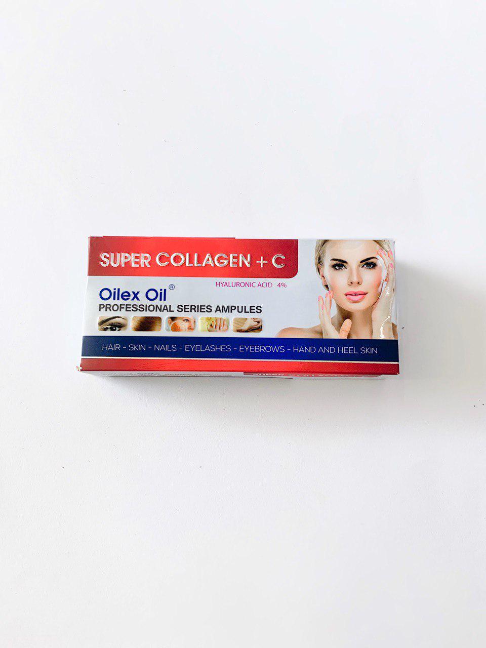 Жидкий коллаген в ампулах Super collagen+C Oilex Oil 20 мл